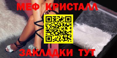 прущий лед Гусев
