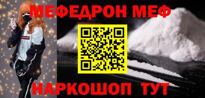 Альфа ПВП Гусиноозёрск