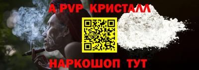 прущий лед Гусев