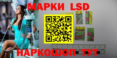 прущий лед Гусев