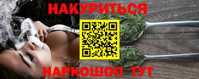 2c-b Гусь-Хрустальный