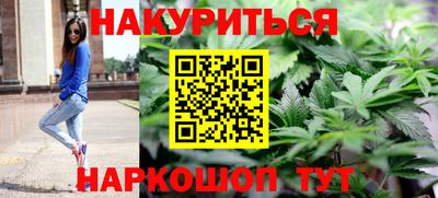 2c-b Гусь-Хрустальный