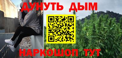 Альфа ПВП Гусиноозёрск