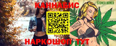 Альфа ПВП Гусиноозёрск