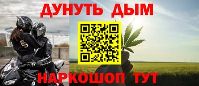 прущий лед Гусев