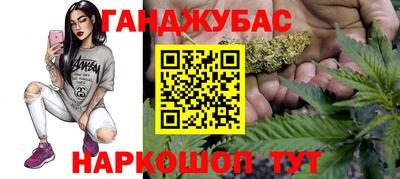 прущий лед Гусев