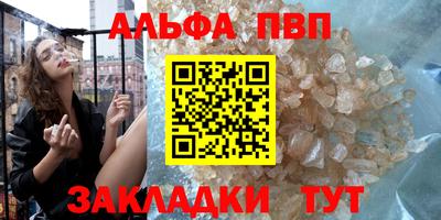 прущий лед Гусев