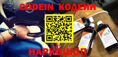крисы Среднеуральск