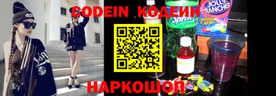 прущий лед Гусев
