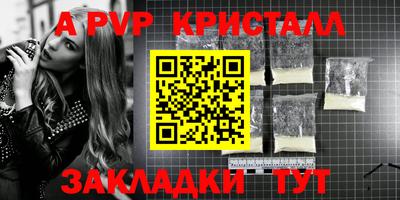 прущий лед Гусев