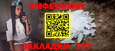 прущий лед Гусев