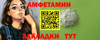 2c-b Гусь-Хрустальный