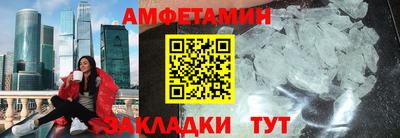 прущий лед Гусев