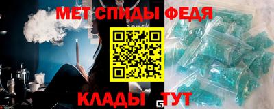 прущий лед Гусев