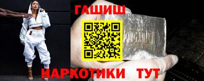 Альфа ПВП Гусиноозёрск