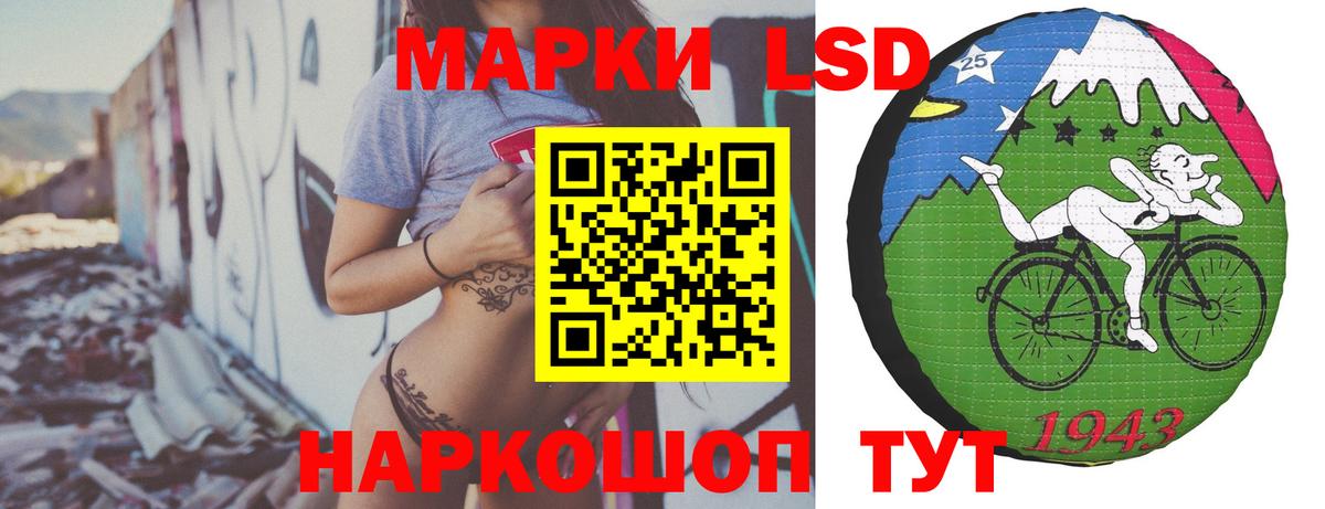  Кокаин Нижнеудинск